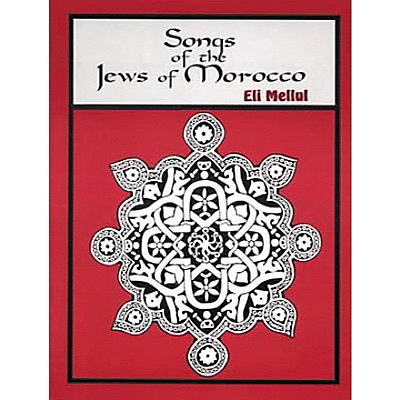 Tara Publications Songs Of The Jews Of Morocco Book