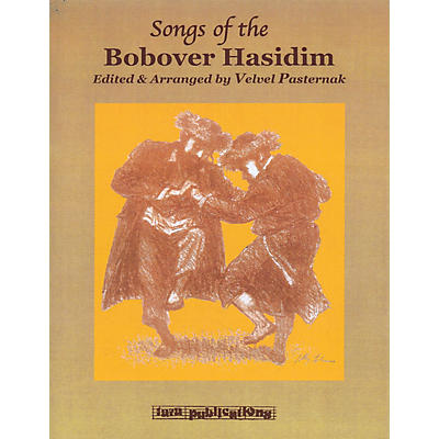 Tara Publications Songs of the Bobover Hasidim (Melody/Lyrics/Chords) Tara Books Series Softcover with CD