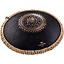 Open-Box MEINL Sonic Energy 16