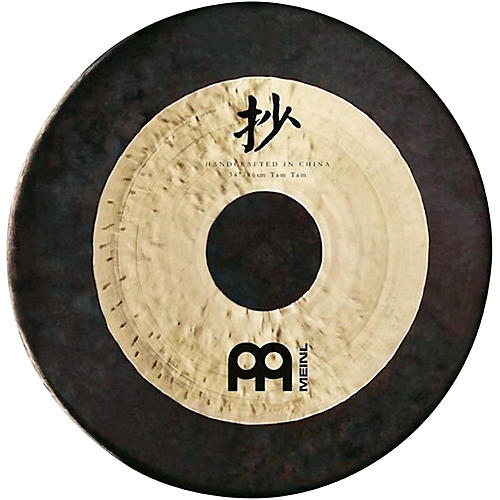 MEINL Sonic Energy Chau Tam Tam With Beater 26 in.