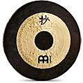 MEINL Sonic Energy Chau Tam Tam With Beater 22 in.28 in.