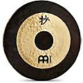 MEINL Sonic Energy Chau Tam Tam With Beater 22 in.40 in.