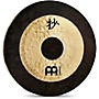 MEINL Sonic Energy Chau Tam Tam with Beater 20 in.