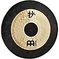 MEINL Sonic Energy Chau Tam Tam with Beater 40 in.22 in.
