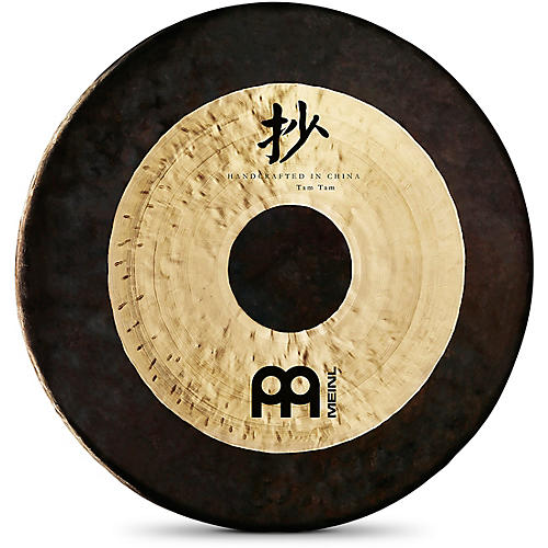 MEINL Sonic Energy Chau Tam Tam with Beater 36 in.