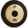 MEINL Sonic Energy Chau Tam Tam with Beater 40 in.