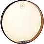 Open-Box MEINL Sonic Energy Wave Drum Condition 1 - Mint 20 in. Walnut Brown