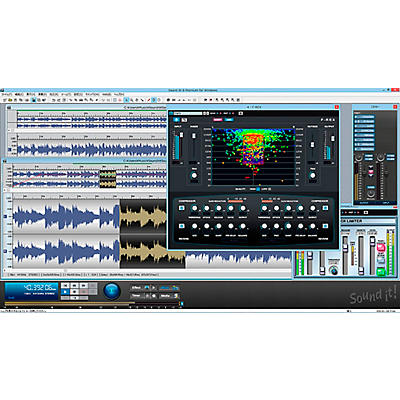 INTERNET Co. Sound it! 8 Pro - Mac (Software Download)