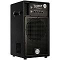 Aspen Pittman Designs Spacestation SXL Powered Cabinet and Keyboard Amplifier Condition 1 - MintCondition 2 - Blemished  197881504526