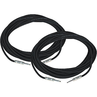 Rapco Horizon Speaker Cable 18-Gauge 20' 2-Pack
