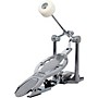 Open-Box Ludwig Speed King Bass Drum Pedal Condition 1 - Mint