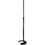 Ultimate Support Stackable Pro Series R Microphone Stand with Quarter-turn Clutch