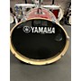 Used Yamaha Stage Custom Drum Kit Maroon