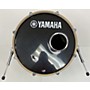 Used Yamaha Stage Custom Drum Kit Piano Black