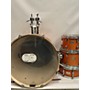 Used Yamaha Stage Custom Drum Kit BIRCH