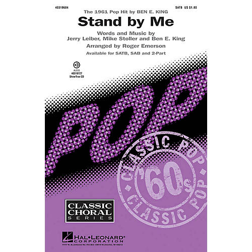 Hal Leonard Stand by Me SATB arranged by Roger Emerson
