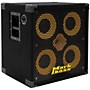 Open-Box Markbass Standard 104HR Rear-Ported Neo 4x10 Bass Speaker Cabinet Condition 1 - Mint  8 Ohm