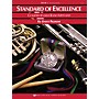 JK Standard Of Excellence Book 1 Electric Bass Guitar