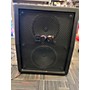 Used ENGL Standard Slanted E212S 2x12 60W Guitar Cabinet