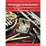 KJOS Standard of Excellence Book 1 Piano/Guitar
