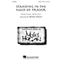 Hal Leonard Standing in the Need of Prayer SATB a cappella arranged by Moses Hogan