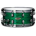 TAMA Starclassic Walnut/Birch Snare Drum With Black Nickel Hardware 14 x 6.5 in. Nebula Mappa Burl Fade14 x 6.5 in. Jade Silk