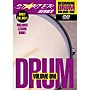 Hal Leonard Starter Series Drum DVD