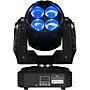 Eliminator Lighting Stealth Craze Moving-Head Mini Beam Light with Color Wheels Black