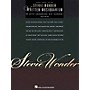 Hal Leonard Stevie Wonder - Written Musiquarium Book