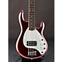 Open-Box Ernie Ball Music Man StingRay5 Special H Rosewood Fingerboard Electric Bass Condition 2 - Blemished Maroon Mist 194744476587