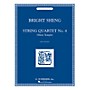 G. Schirmer String Quartet No. 4 - Silent Temple (Score and Parts) String Ensemble Series Softcover by Bright Sheng
