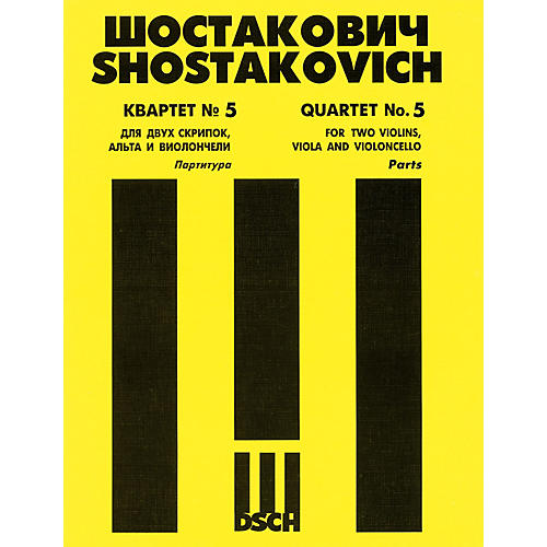 DSCH String Quartet No. 5, Op. 92 (Parts) DSCH Series Composed by Dmitri Shostakovich