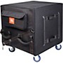 Open-Box JBL Bag Sub Transporter for EON18 Subwoofer Condition 1 - Mint Black