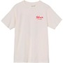 Gibson Superior Sound T-Shirt X Large White