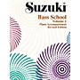 Alfred Suzuki Bass School Piano Accompaniments Volume 1