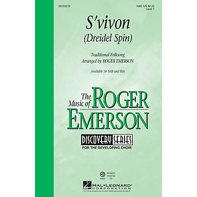 Hal Leonard S'vivon (Dreidel Spin) (Discovery Level 1) VoiceTrax CD Arranged by Roger Emerson