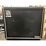 Used Ampeg Svt Bass Cabinet