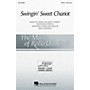 Hal Leonard Swingin' Sweet Chariot SAB Arranged by Rollo Dilworth