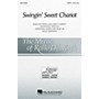 Hal Leonard Swingin' Sweet Chariot SATB arranged by Rollo Dilworth