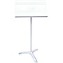 Open-Box Manhasset Model No. 48 Symphony Music Stand in Assorted Colors - Condition 1 - Mint White