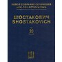 DSCH Symphony No. 5, Op. 47 DSCH Series Hardcover Composed by Dmitri Shostakovich Edited by Manashir Iakubov