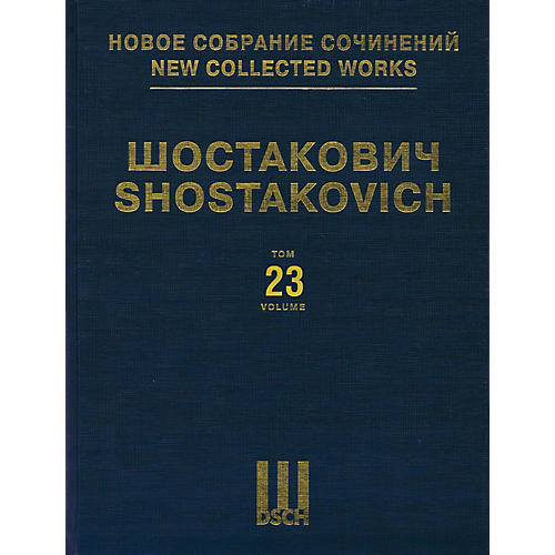 DSCH Symphony No. 8 - Piano Score DSCH Series Hardcover Composed by Dmitri Shostakovich