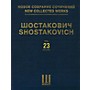 DSCH Symphony No. 8 - Piano Score DSCH Series Hardcover Composed by Dmitri Shostakovich