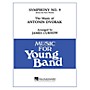 Hal Leonard Symphony No. 9: New World - Young Concert Band Level 3 arranged by James Curnow