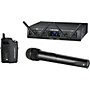Audio-Technica System 10 Pro ATW-1312 Body-Pack / Handheld System