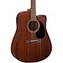 Open-Box Mitchell T231CE Mahogany Dreadnought Acoustic-Electric Cutaway Guitar Condition 1 - Mint