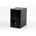 ADAM Audio T8V 8