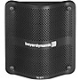beyerdynamic TG D71 Condenser Boundary Kick Drum Microphone