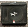 Used Peavey TLM 5 Unpowered Monitor