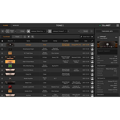 IK Multimedia TONEX MAX Software Plug-in